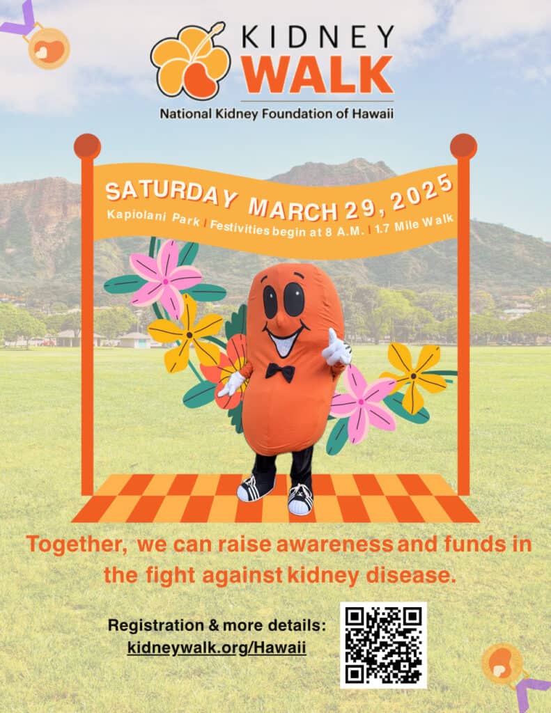 2025 Kidney Walk flyer  v2